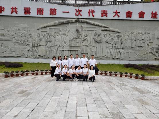 36AA610DC118CB9D06334391AAA512E1