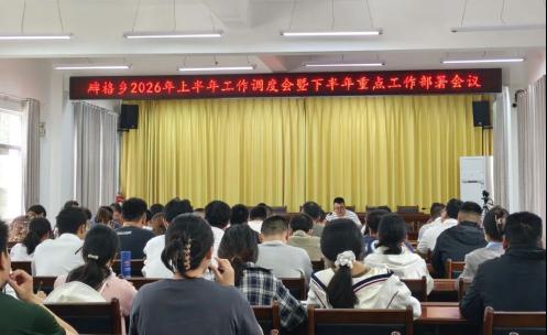 6CCA